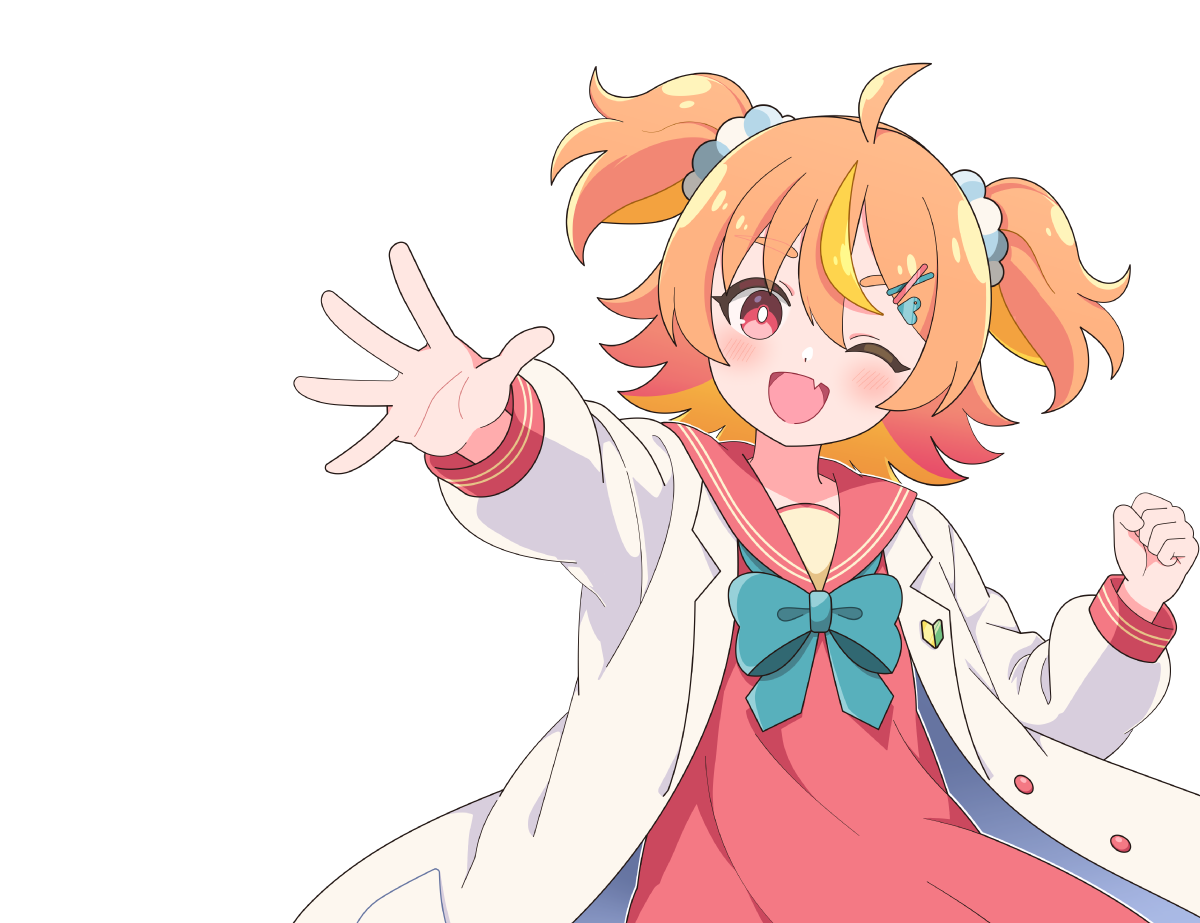 来宮べる