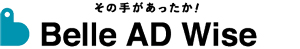 株式会社ベルアドワイズ