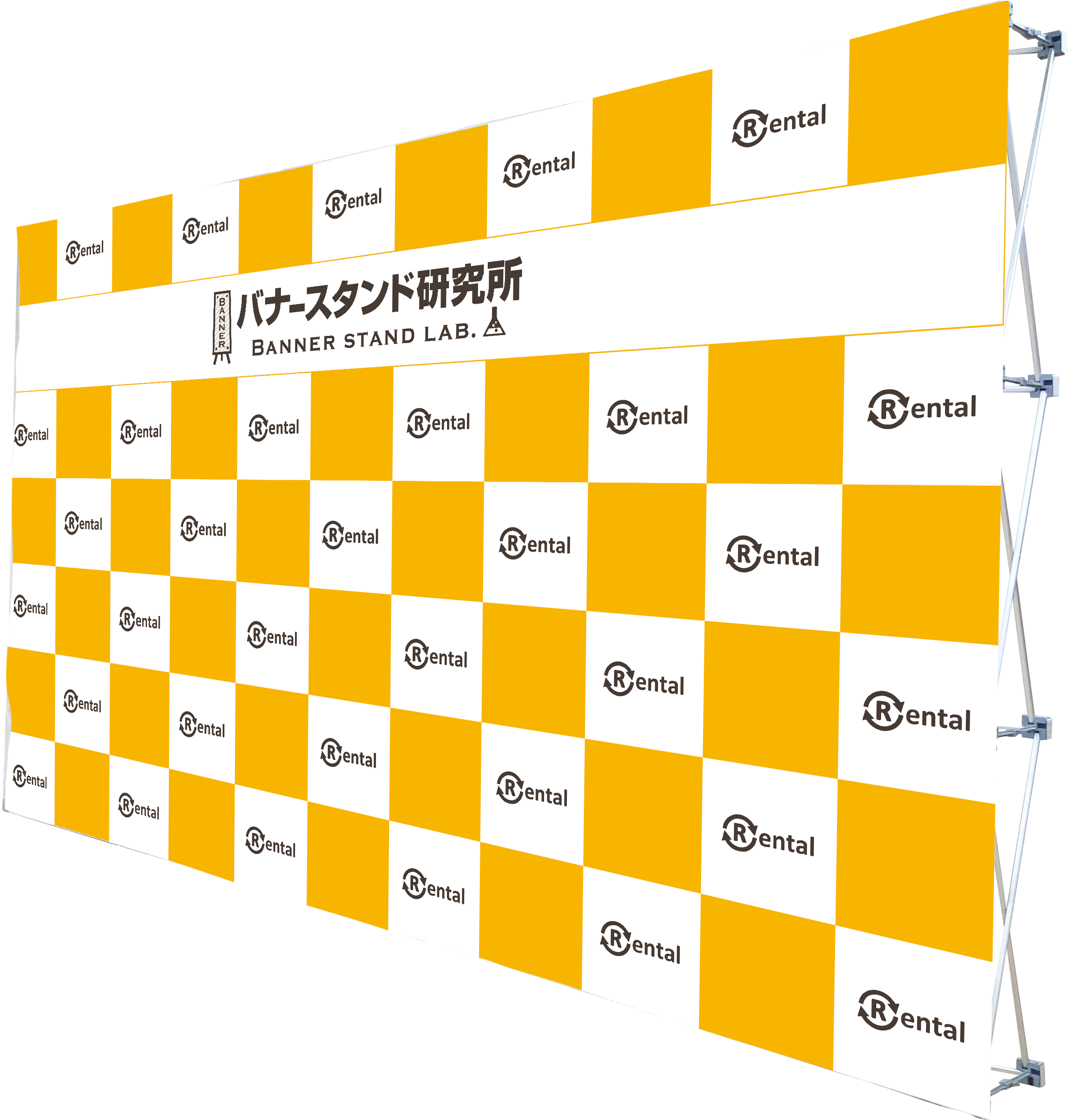 ウォーリー4