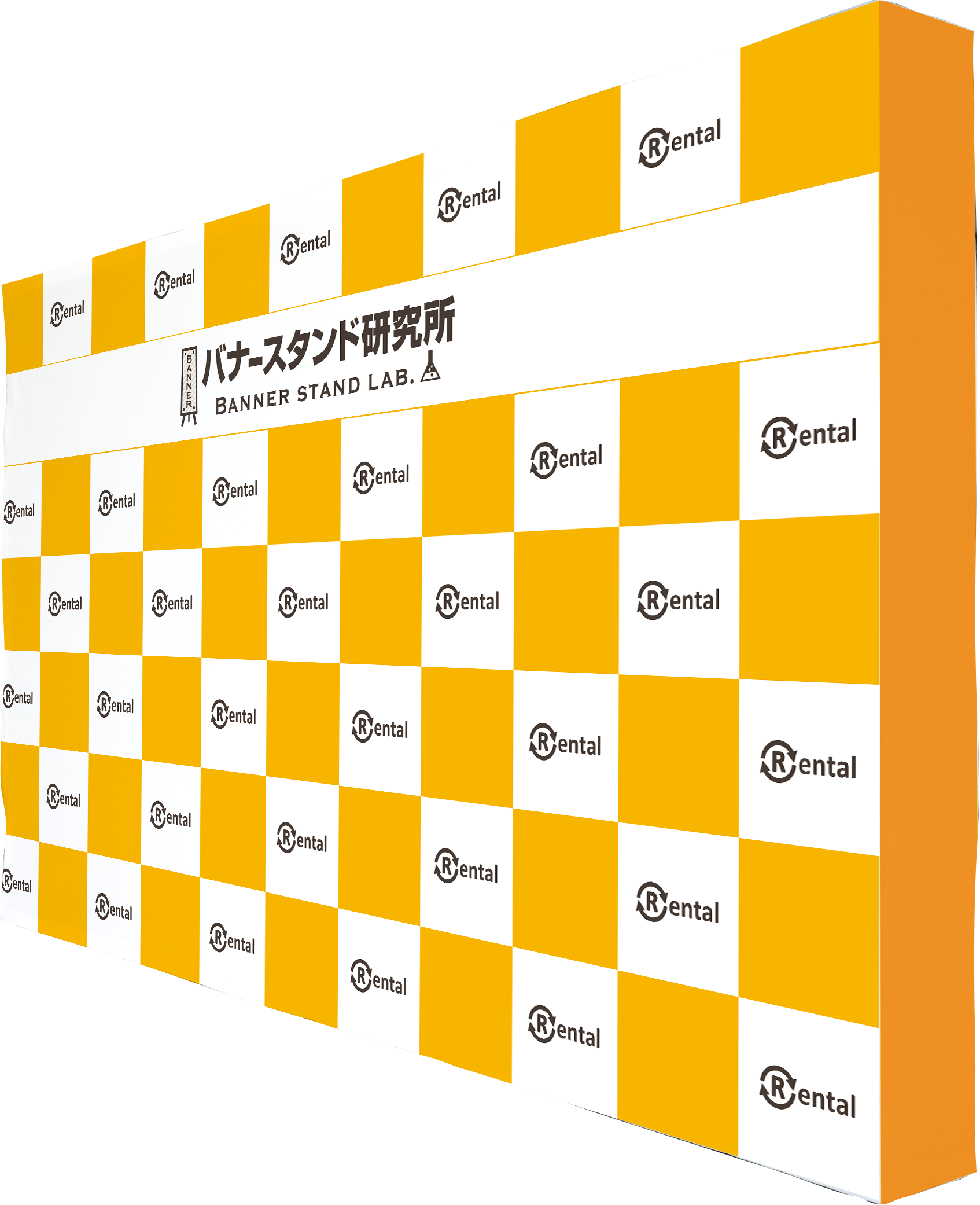ウォーリー4S