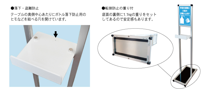 その他の仕様