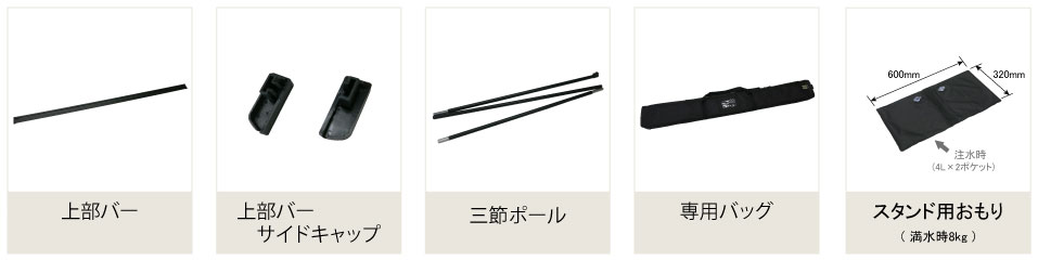 くるりんⅡ85ブラック