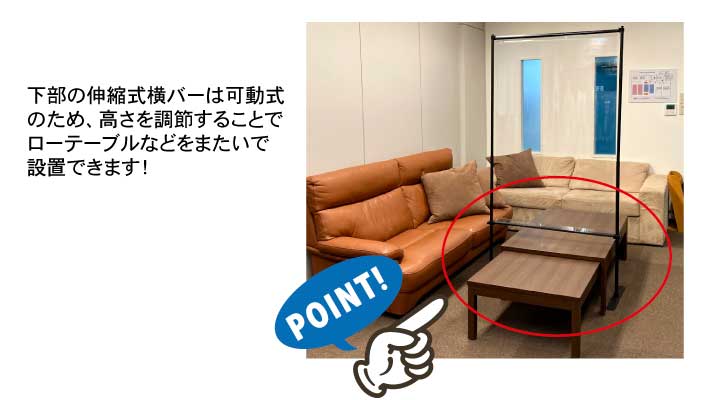 便利な使いかた