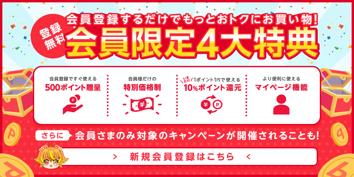 デザフェス Sサイズブース アルミ製で簡単組立、持ち運び可能 はやかっ