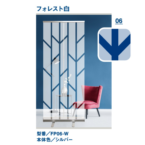 美しく品格のある飛沫防止用アクリルパネル[昇降式アクリルパネル64][SC-3430]