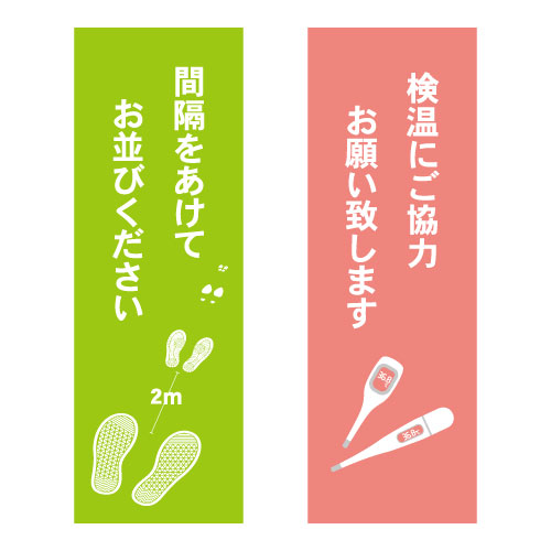 5000～8000
