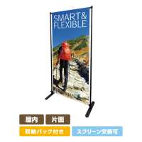 T型バナースタンド スマートバナー　片面