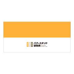 テーブルクロス デザインテンプレート 2色＋ロゴ