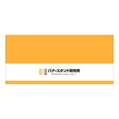テーブルクロス デザインテンプレート 横ストライプB