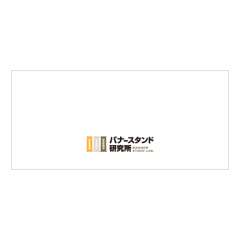 テーブルクロス デザインテンプレート 単色＋ロゴ