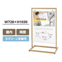 【EC】takecoll バナーサイン BX-185 片面 セット品