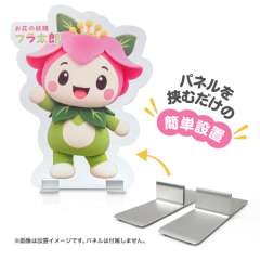 パネル用　ネオボードスタンド