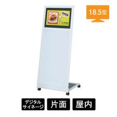 Comabo　18.5型電子ＰＯＰ　CM-185KL2