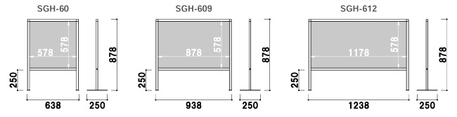 飛沫感染防止スタンド　SGHシリーズ(SGH-60S/SGH-60B/SGH-609S/SGH-609B/SGH-612S/SGH-612B)_s5