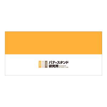 テーブルクロス デザインテンプレート 2色＋ロゴ