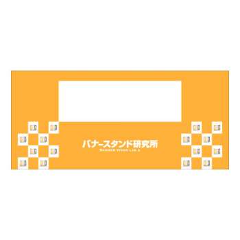 テーブルクロス デザインテンプレート 市松柄B