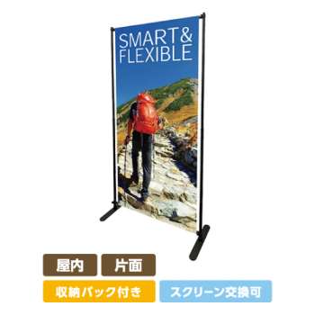 T型バナースタンド スマートバナー　片面