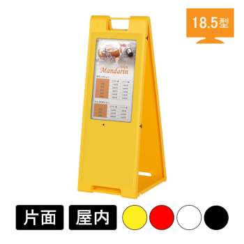 デジタルサイネージ Comabo SPシリーズ CM