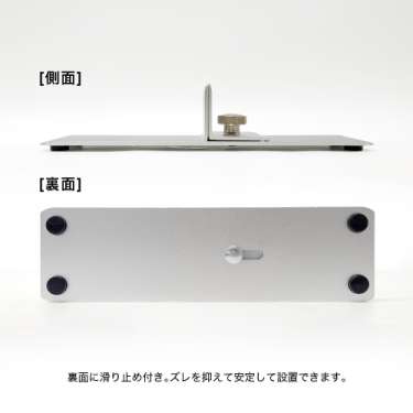 パネル用　ネオボードスタンド_4