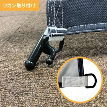イベントAバナー_6