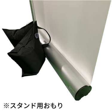 I-Look90/120用メインパイプHIGH　H2700mm(I-Look90/120用メインパイプHIGH)_5