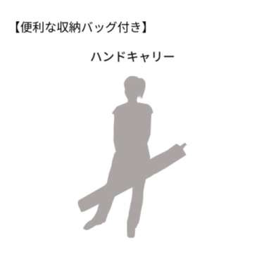 ロールアップバナー i-LooK120HIGHタイプ (アイルック H2600×W1200)(I-Look120HIGHタイプ)_6
