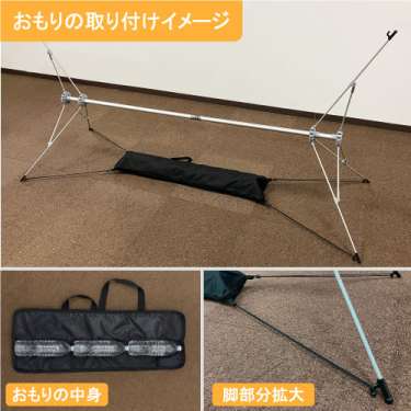 イベントAバナー_7