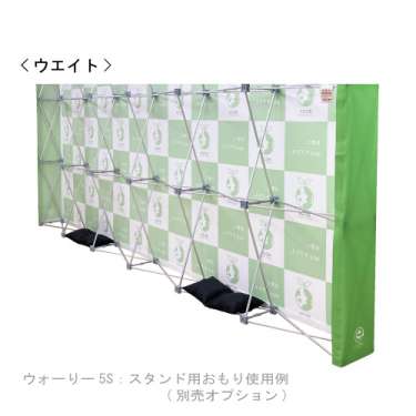 ウォーリー 4S-PR プレミアム 片面 サイドあり 防炎あり つなぎなし W3740mm(4S-PR)_6