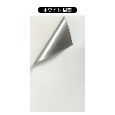 はるはるタック A4サイズ 3枚入り_3