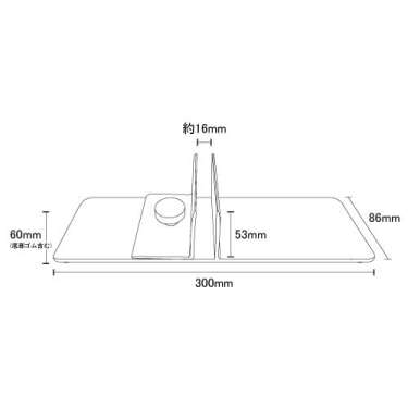 ネオボードスタンド_3