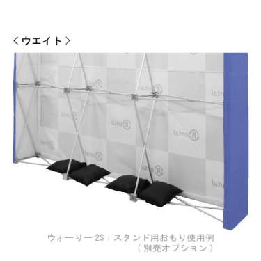 ウォーリー2S-LP ロープライス 片面 サイドあり 防炎なし つなぎあり W2260mm_6