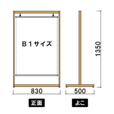 takecoll(タケコレ)BX-185(BX-185)_3