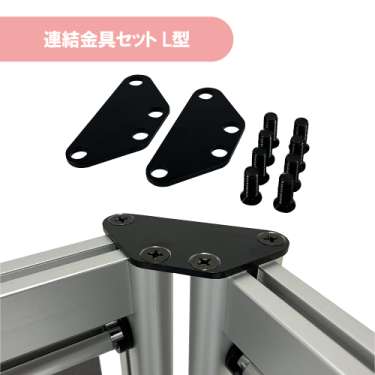 バナーパーテーション BP-615(BP-615S/BP-615B)_9