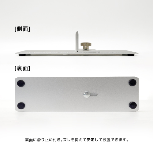 パネル用　ネオボードスタンド_4