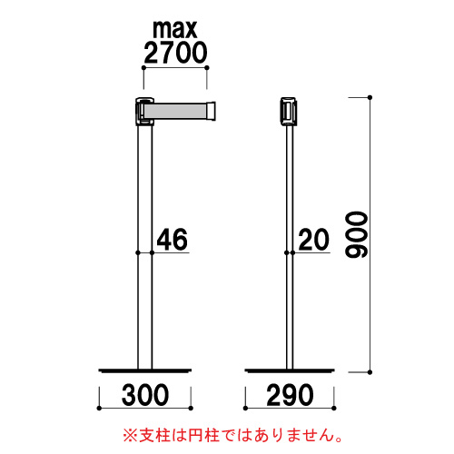 ソーシャルディスタンス用ベルトパーテーションスタンド LP-93SD(LP-93SD)_3