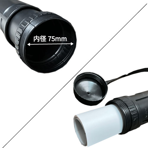 バナー収納ケース_3