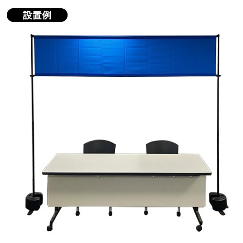 スマート横断幕スタンド_10