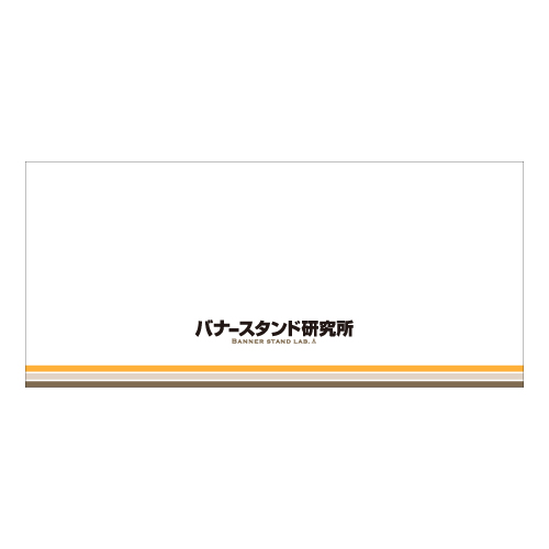 テーブルクロス デザインテンプレート 横ストライプA