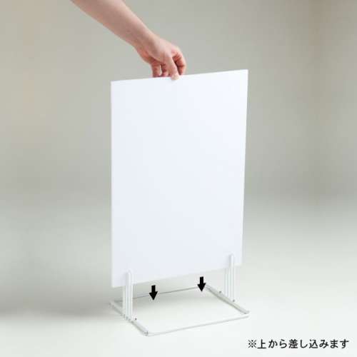 イージーボードスタンド クローム_4