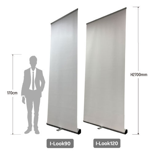 I-Look90/120用メインパイプHIGH　H2700mm(I-Look90/120用メインパイプHIGH)_3