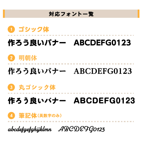 テーブルクロス デザインテンプレート 市松柄B_4