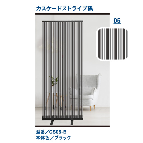 ロールアップ型 飛沫防止透明スクリーン シースルーパーテーション(CD01-W/RD02-W/CS04-W/CS05-B/FP06-W)_7