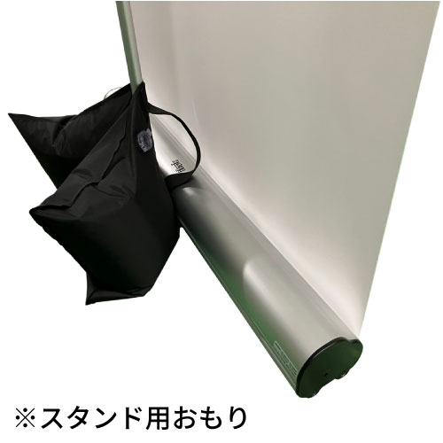 I-Look90/120用メインパイプHIGH　H2700mm(I-Look90/120用メインパイプHIGH)_5