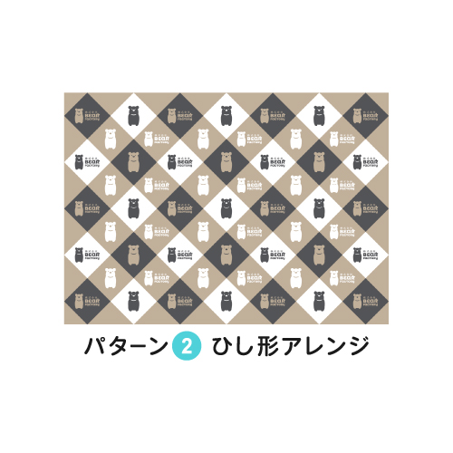アレンジ市松模様データ作成_3