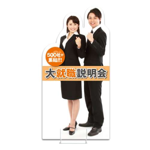 イージーボードスタンド クローム_7