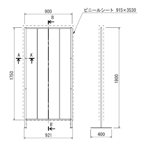 フロアパーテーション 4362(4361 I)_2