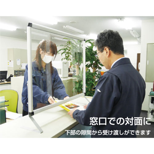 アクリルパーテーション　PGバリアスタンド_3