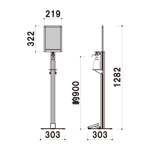 足踏みペダル式消毒液スタンド　DSIシリーズ(DSI-A4T/DSI-A4Y)_4