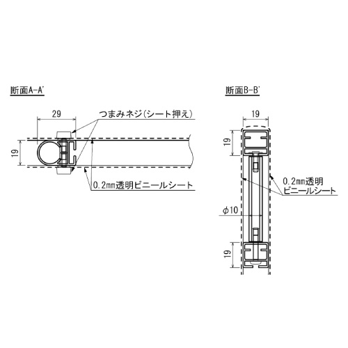 フロアパーテーション 4362(4361 I)_3