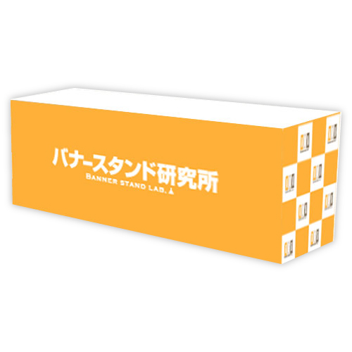 テーブルクロス デザインテンプレート 市松柄B_2
